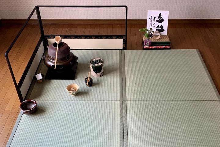 Portable tatami trays