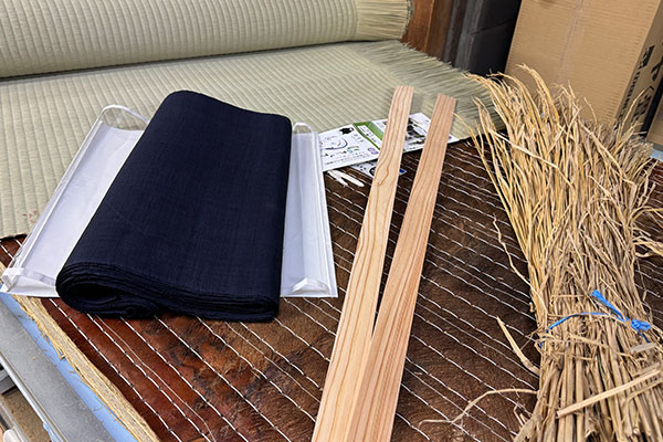 Premium Kyoto Tatami