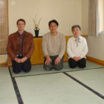 tea ceremony school. London