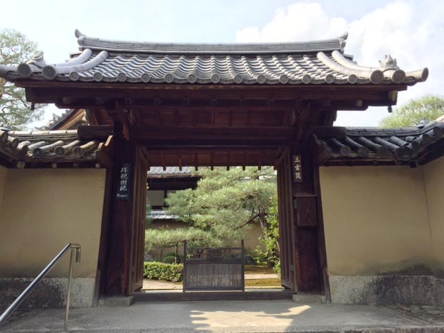 Sangen-in, Daitokuji temple